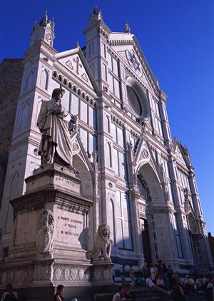 福山で不動産を借りるための申込金について