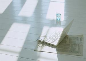 憧れエリアのマンション査定なら